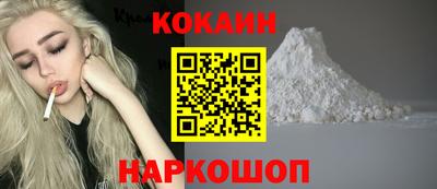 амф Мариинск