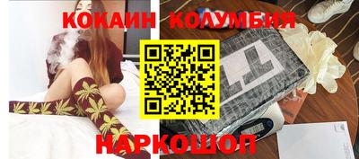 винт Малоярославец