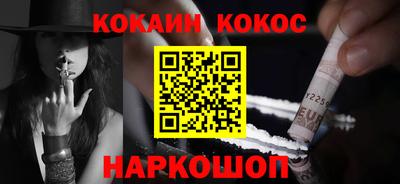 винт Малоярославец