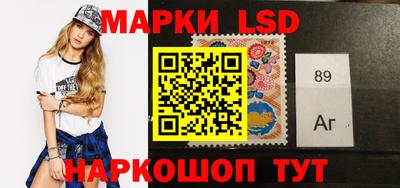 винт Малоярославец