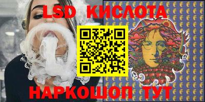 винт Малоярославец