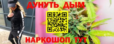 спайс Малгобек