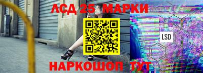спайс Малгобек