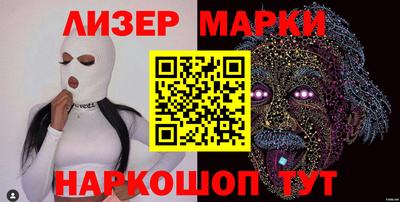 mix Моздок