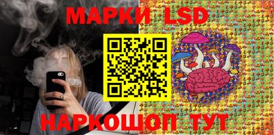 амф Мариинск