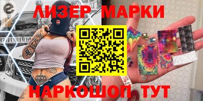 винт Малоярославец