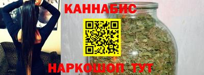 метадон Можайск