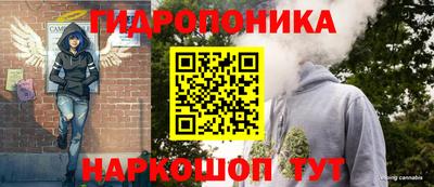 амф Мариинск