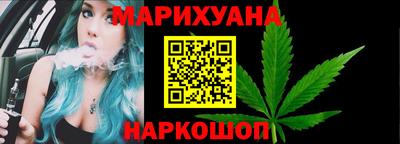 спайс Малгобек