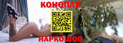 спайс Малгобек
