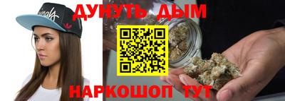 винт Малоярославец