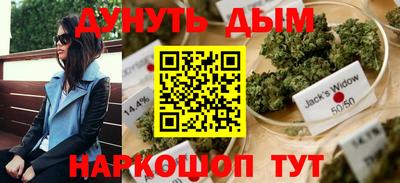 амф Мариинск