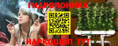 амф Мариинск
