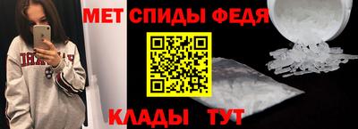 mix Моздок