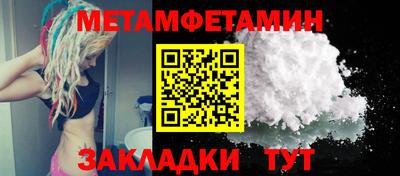 амф Мариинск