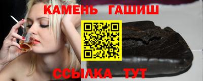 метадон Можайск