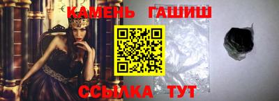 амф Мариинск