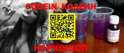 гидропоника Можга