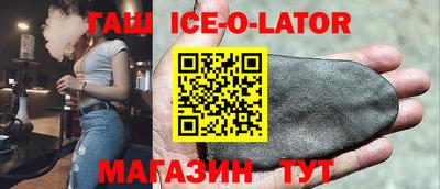 винт Малоярославец