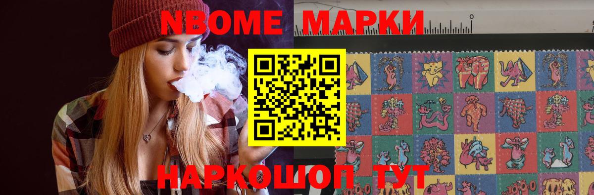 LSD-25 экстази кислота  LSD-25 экстази кислота  Вход с VPN  Черкесск 